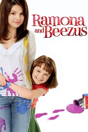Image Ramona and Beezus