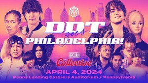 DDT Goes Philadelphia! | StreamHub