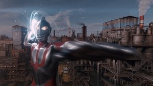 Shin Ultraman