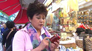 Episode 23 | StreamHub