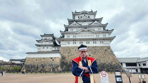 Magical Japanese: 4×6