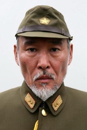 Sakae Kimura thumbnail