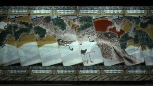 Journeys in Japan: 11×16