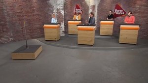 Bares für Rares: 12×113