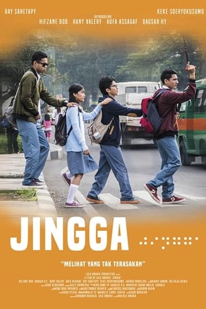 Poster Jingga 2016