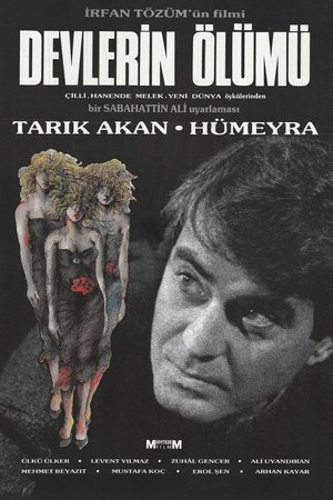 Poster Devlerin Ölümü 1990