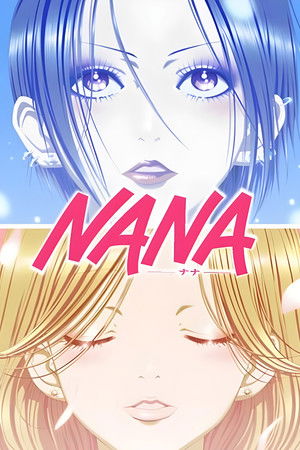 NANA (2006)