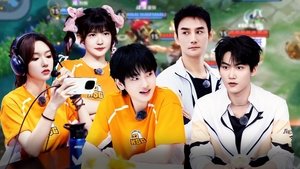 We Are the Champions Season 3 : Episode 11