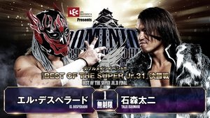 NJPW Dominion 6.9 In Osaka-Jo Hall ~ Best of the Super Junior 31 Final ~