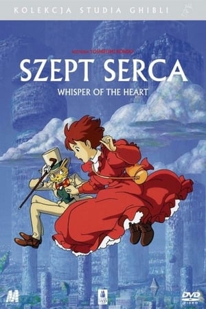 Poster Szept Serca 1995