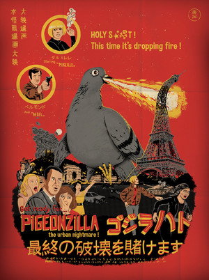 PigeonZilla