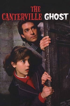 Poster Το Φάντασμα του Κάντερβιλ 1986