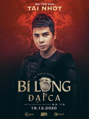 Bi Long Đại Ca