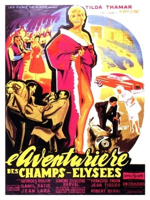 Poster L’aventurière des Champs-Élysées 1957