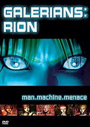 Galerians: Rion