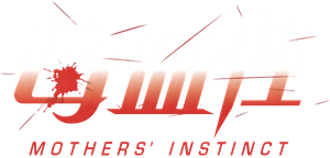 Instinto Materno — Logos 3