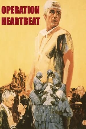 Poster Operation Heartbeat 1969