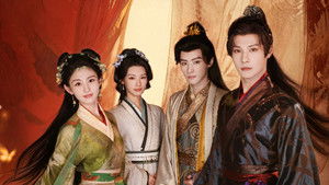 Hạt Mầm Dục Vọng