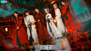 Images posters