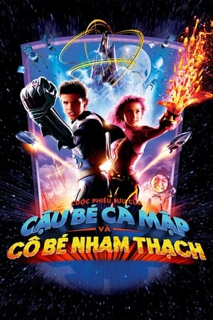 Cuộc Phiêu Lưu của Cậu Bé Cá Mập và Cô Gái Nham Thạch (2005)