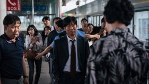 Images posters
