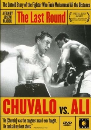 Poster The Last Round: Chuvalo vs. Ali 2003