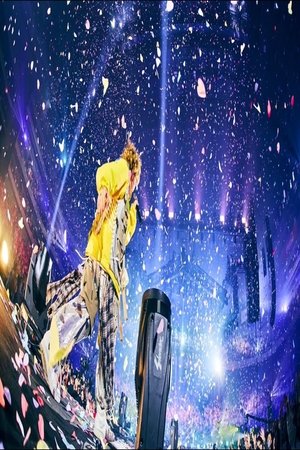 Image Vaundy one man live ARENA tour FUSION