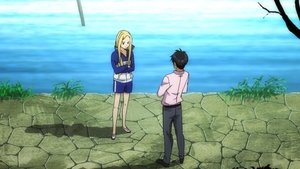 Arakawa Under the Bridge 4 Bridge