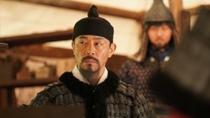 Noryang: Deadly Sea ( 2023 )