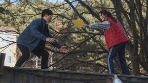 The Noisy Mansion (2025)