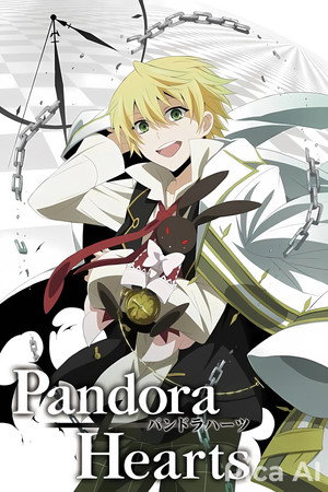 Pandora Hearts 13