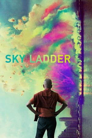 Poster Sky Ladder: Cai Guo-Qiangs Kunst 2017