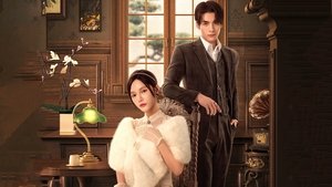 Flame Bride ( 2024 )