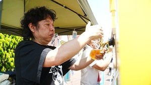 Ebisu – A Toast to the Brew That Binds