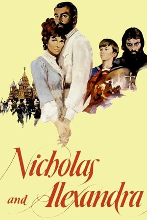 Poster Nicolas et Alexandra 1971