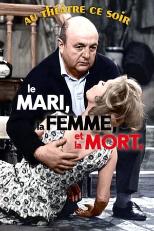 Poster Le Mari, la femme et la mort 1970