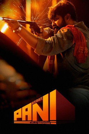 Pani 10