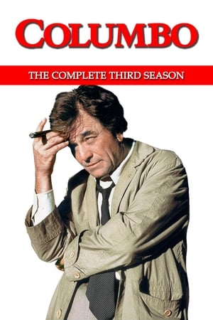 Columbo: Säsong 3