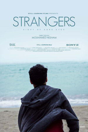 Strangers (2026)