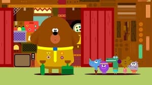 Hey Duggee The Maze Badge