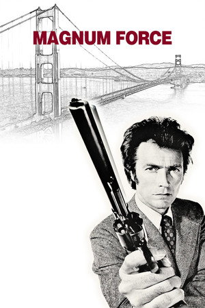 Постер фильма «Высшая сила (1973)» — (25 из 48)