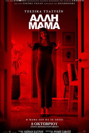 <Images posters