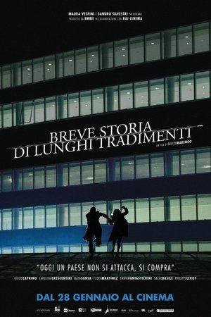 Breve storia di lunghi tradimenti 2016