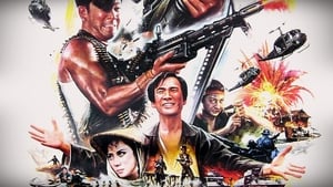 Comando infernal (1987)