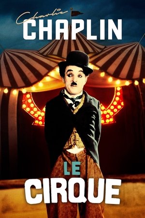 Regarder Le Cirque en streaming complet