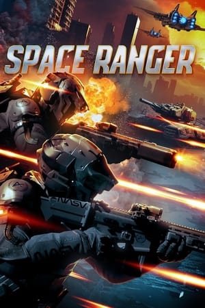 Image Space Ranger