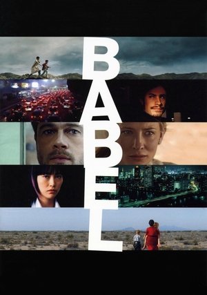 Image Babel