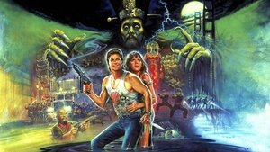 Rescate en el Barrio Chino (Big Trouble in Little China)