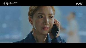 Melting Me Softly Episode 3