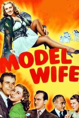 Poster Model Wife (1941)